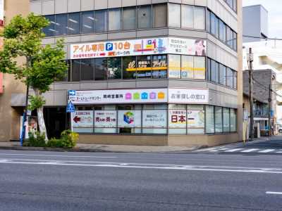 トップ画像